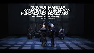 Met woorde soos kerse Incwadi kaMandela kuNomzamo  Mandela se brief aan Nomzamo [upl. by Camm183]