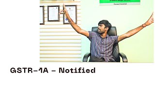 GSTR 1A Notified  Know features Restrictions Uses of GSTR 1A  Tamil [upl. by Nossaj82]