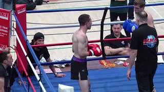 Fight 13  Jacopo Lai MMA Den v Vaugh Harrison KO Lynch [upl. by Vincent40]