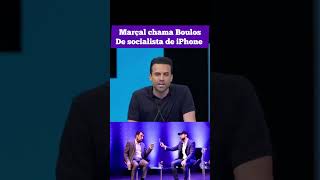 Pablo Marçal X Boulos Socialista de iPhone cortespablomarcal cortesmarcal noticia memes [upl. by Anerda726]