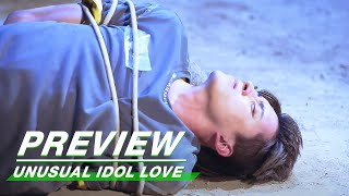 Preview Unusual Idol Love EP11  新人类 男友会漏电  iQiyi [upl. by Kinghorn926]