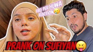 PRP Treatment Se Hua Reaction😳 Prank On Sufiyan 😝  Sufiyan and Nida ♥️ [upl. by Khai]