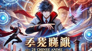 28 DONGHUA Chinese Anime REINCARNATION WITH OVERPOWERED MC YOU MUST WATCH  ISEKAI DONGHUA [upl. by Ahsok]