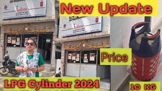 10 KG Gas Cylinder Price New Update [upl. by Dyolf]