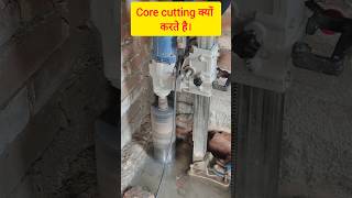 Core cutting usesconstruction building house civilengineering home build corecutting builder [upl. by Aicercal]