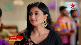 Satyabhama  Promo  27th Dec 2023  Star Maa Serials  MonFri at 930 pm  Star Maa ma [upl. by Garin]