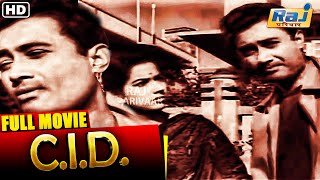 CID Full Movie HD  Super Hit Hindi Movie  Dev Anand  Shakila  Raj Pariwar [upl. by Eusoj324]