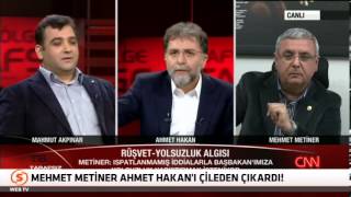 Mehmet Metiner herkesi çileden çıkardı [upl. by Aiekan]