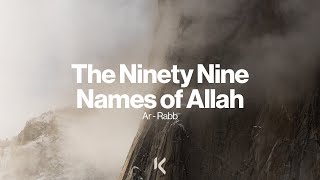 Ninety Nine Names Of Allah  Sheikh Ibrahim KhanAl kabeer Al Azeem [upl. by Idurt]