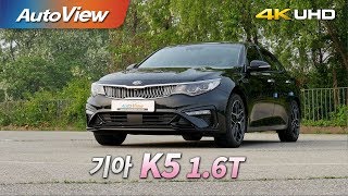 기아 K5 16T 2018 시승기 4K 오토뷰 [upl. by Alboran]