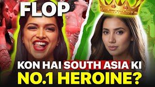 Deepika Padukone vs Mahira Khan  Charisma Battle  Ep13 in HindiUrdu [upl. by Toille584]