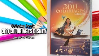 300 Coloriages Disney volume 2  coloriages mystères  Hachete Heroes fliptrough [upl. by Aihsein310]