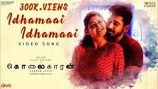 Kolaigaran  Idhamaai Video Song  Arjun Vijay Antony Ashima  Andrew Louis  Simon KKing [upl. by Ynaoj]