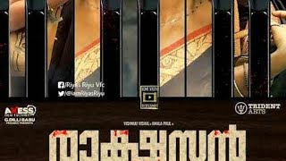 Ratsasan Malayalam dubbed climax last sceneRatsasan malayalam full movierakshasan malayalam movie [upl. by Fairweather260]