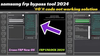 SAMSUNG FRP ENABLE ADB TOOL V51  SAMSUNG FRP BYPASS 2024  MTP EDL ADB MODE  Erase FRP New OS [upl. by Anura]