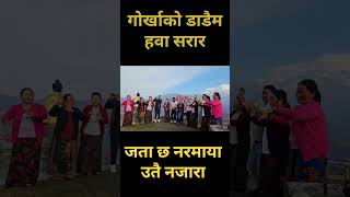 Gorkha ko dadaima hawa sarara [upl. by Elleryt]