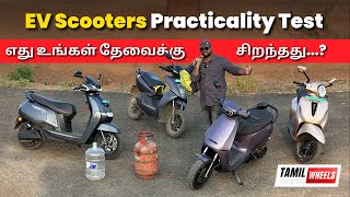 எந்த EV Scooter பெஸ்ட் for Daily Life in 2024   EV scooter Practicality Test  Epi  06 [upl. by Victoir]