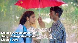 Azhage Bhramanidam Song  Devathayai Kanden  Dhanush Sridevi Vijaykumar  Deva [upl. by Herwick259]