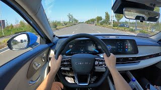 2022 All New Chery Arrizo 8 16T7DCT POV First Drive Impression [upl. by Owades362]