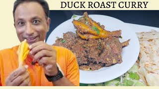 Duck Roast  Kerala Style with Kothu Parotta [upl. by Philis]