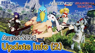 PSO2 NEW GENESIS August 2024 Update Information 2 [upl. by Eiramanna]