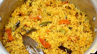 Simple and Tasty Tomato Rice in Pressure Cooker టమాటో రైస్ ను సింపుల్ గా ఇలా చేసుకోండి [upl. by Radmen]