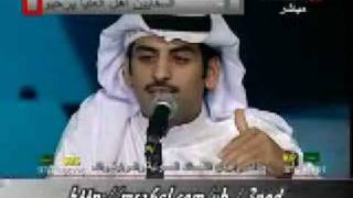 جديد الشاعر سعد علوش الهاجري 2009  في الكبد ليعات [upl. by Eignat253]