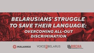 Can Belarusians save their mother tongue despite discrimination belarusian mova беларускаямова [upl. by Ainoda]