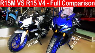 Yamaha R15M VS R15 V4 Full Comparision l Which is Best Aayush ssm [upl. by Adrian49]