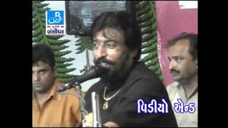 ishardan gadhvi new gujarati dayro  charan kanya pt 1 by ishardan gadhvi [upl. by Rotman]