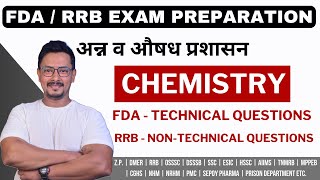 CHEMISTRY  FDA EXAM PREPARATION RRB EXAM PREPARATION  SRTECH ASSTANALYTICAL CHEMISTPHARMACIST [upl. by Nylecyoj514]