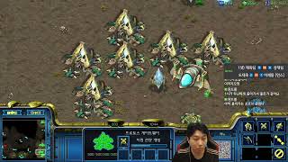 【231024】 SCR 1v1 FPVOD Best P vs Jaedong Z 【Map Minstrel】 [upl. by Ibok572]