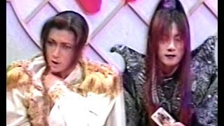 MALICE MIZER  Interview Bel Air  ヴェル・エール HD 1080p  Audio restore [upl. by Latnahc194]