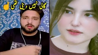 Tehmina ny Pendu ko galli dey di😲😲  watch full videokalabrand110 [upl. by Namhar929]