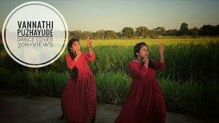 VANNATHI PUZHAYUDE THEERATHUDANCE COVERAATHIRA SURESHANAGHA TT [upl. by Duggan986]