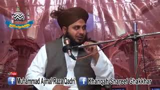 Hazrat Nezamuddin Auliya Hazrat Ameer Khusro aur Hazrat Bu Ali Qalandar Ka waqya byan by Ajmal Raza [upl. by Sorips25]