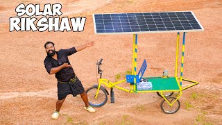 Solar Powered Auto Rickshaw  സൂര്യ പ്രകാശം ഉണ്ടെങ്കിൽ ഈ വണ്ടി ഓടും  M4 Tech [upl. by Ssidnak]