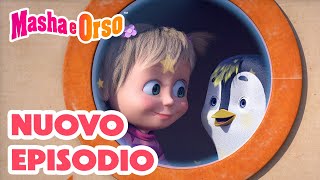 Masha e Orso 💥 Nuovo episodio 👱‍♀️🐻 Giochi… in scatola 📦🐼 Cartoni animati per bambini [upl. by Burra]