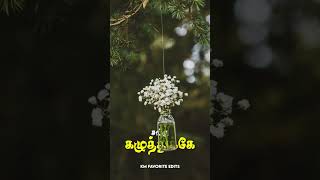 Mayil pola ponnu onnu song  Ilaiyaraaja  Bhavatharani  Tamil whatsapp status  Bharathi love [upl. by Hilly]