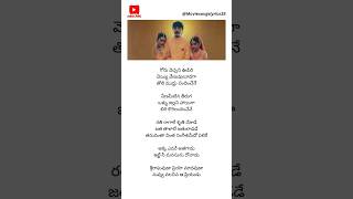 Nava Manmadhuda Song lyrics Pelli Sandadi Movie  SrikanthRavaliDeepthi Bhatnagar love oldsong [upl. by Eimiaj]