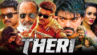 Theri Full Movie in Hindi Dubbed  Thalapathy Vijay Samantha Amy Jackson  1080p Review amp Facts [upl. by Erdnoid]