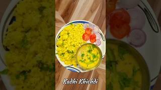 Kadhi Khichdi kadhi recipe gujarati kadhi recipe at home kadhi recipe how to make kadhi Khichdi [upl. by Salim759]