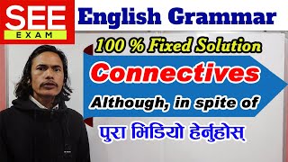 Connectives  Use of Because Although In spite of However  SEE English Grammar  SEE Exam 2079 [upl. by Wie3]