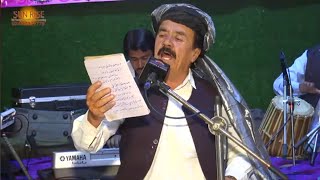 Rasa Warai Ye Zargai Da  Dawlat Qarabaghi Pashto Song 2024  New Pashto Song  Tappy 2024 HD Video [upl. by Angid451]