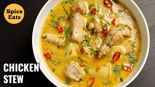 CHICKEN STEW  CHICKEN STEW CURRY RECIPE  CHICKEN STEW WITH VEGETABLES [upl. by Copp]