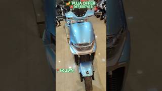 Ronflant Mantis  Puja Offer  💰Rs 50000  Kolkata viralvideo trending kolkata trendevscooters [upl. by Htebasil]