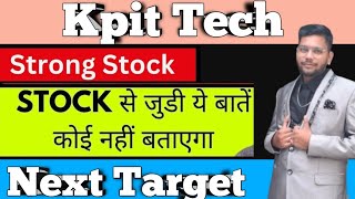 Kpit Tech Share Analysis amp Next Target [upl. by Camp818]