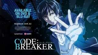 CodeBreaker  Official Trailer [upl. by Ordway]