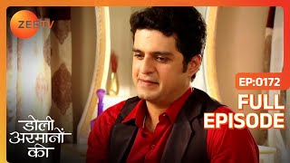 Amrit ने की Samrat को लूटने की planning  Doli Armaanon Ki  Full Ep 172  ZEE TV [upl. by Irma]