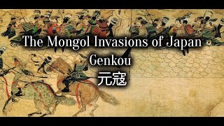 Japanese War Song 軍歌 Genkou 元寇 11 [upl. by Ahsatak]